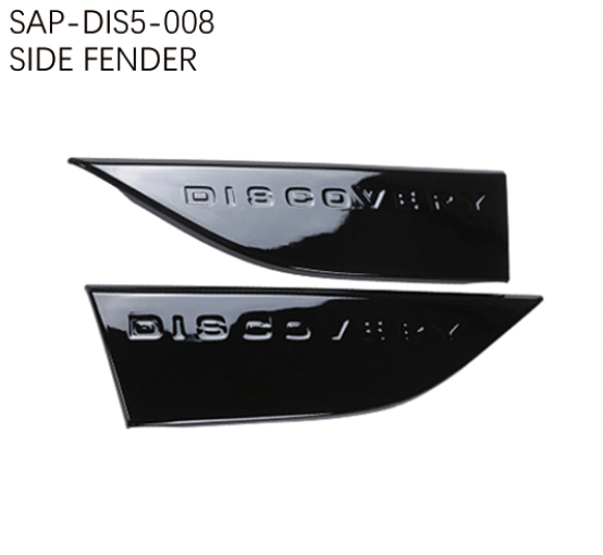 Side Fender Disco 5  - Black